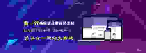 为什么选择网络优化公司智搜宝 效果好又省心