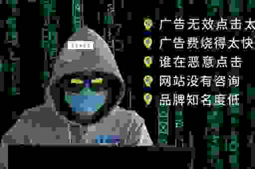 为什么选择网络优化公司智搜宝 效果好又省心