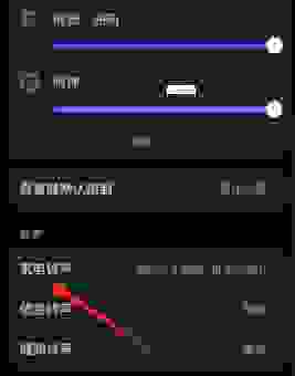 he12530彩铃怎么设置？手把手教你轻松搞定铃声