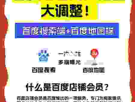 百度推广怎么删除最常见的问题及解决方法汇总！