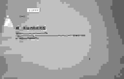 为什么腾讯视频不能选集了？可能是这几个地方出了错