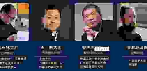 想让网站排名飞升吗 了解网络营销李守洪排名大师