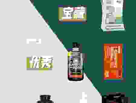 汤臣倍健左旋肉碱怎么样？效果好不好看这几个关键点