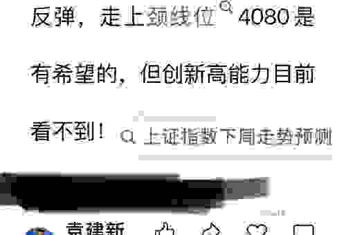百度指数免费添加?学会这几招让你数据暴涨!
