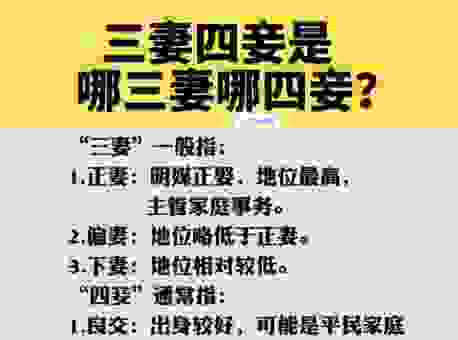 结发夫妻是什么意思？了解一下古人对婚姻的定义