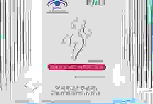 正品左旋肉碱排行榜真实评测，这几款口碑真的好到爆！