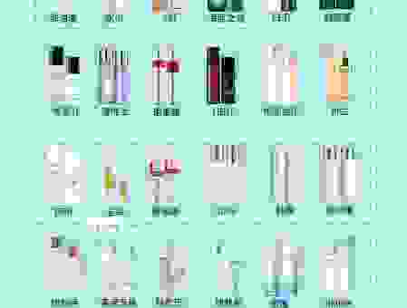 怎么看懂国内化妆品排行榜?避开雷区这样选购最划算!