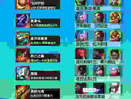 金山游戏修改器哪个好用？新手也能快速上手的工具推荐