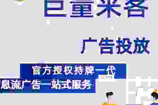 石家庄本地企业如何做好搜索引擎优化和推广？