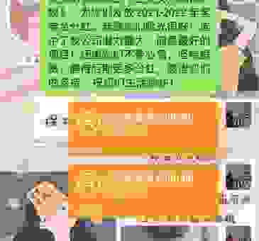 寻找seo见到效果再付费的服务靠谱吗?你需要了解这些!