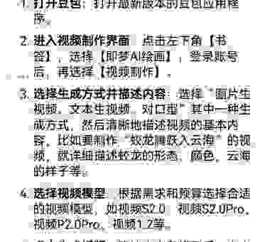 怎么快速完成一个专业的博客制作？五个步骤搞定