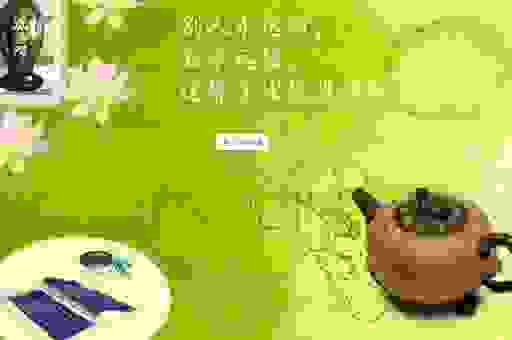 醍醐是指什么东西?其实它和我们生活很接近