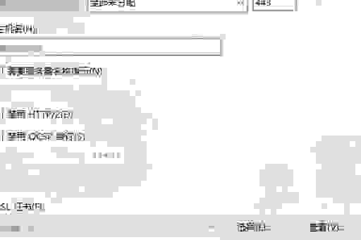 怎么进入totolink官方网站?手把手教你轻松访问!