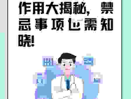 对付办公室油子该怎么办?聪明人都有这些妙招!