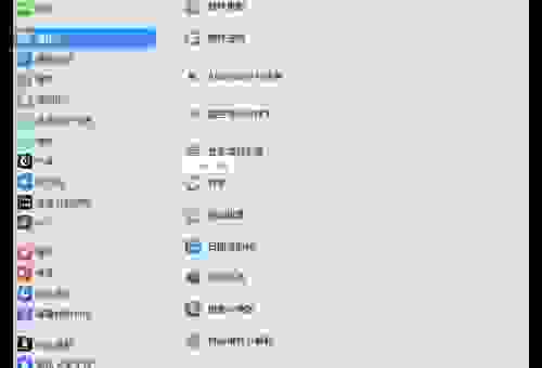 电脑怎么越狱苹果设备？详细图文教程让你看懂