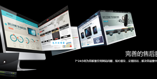 浩森宇特产品怎么样？老用户真实体验来告诉你