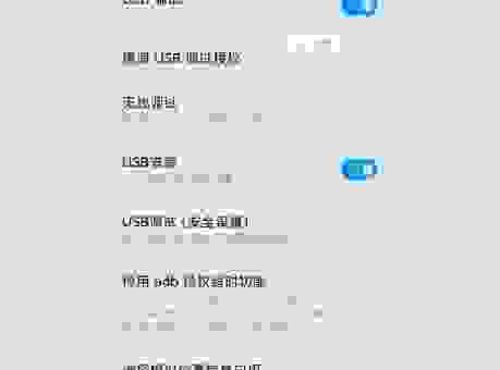 安卓手机怎么格式化?格式化前数据备份很重要