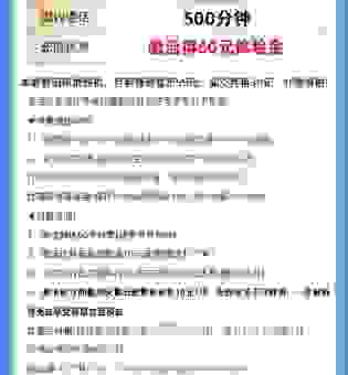 网络推广千牛帮费用贵不贵？性价比最高的方案推荐