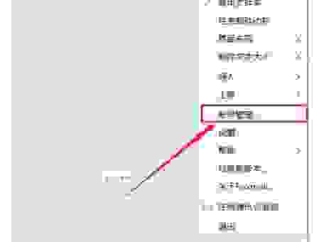 foxmail邮箱注册流程详解 简单几步教你快速搞定