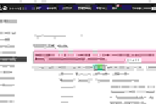 哪款旺道SEO优化软件最好用？资深站长亲身体验分享！