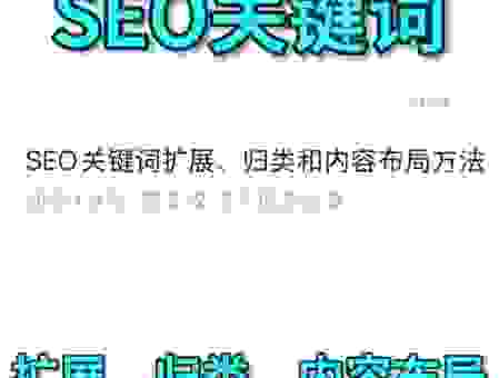 武汉seo论坛有哪些干货？搜集几个精品帖子给你看！