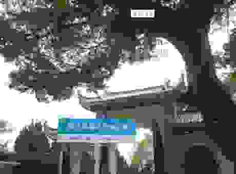 福州有什么好玩的地方必去？老福州人私藏的宝藏地