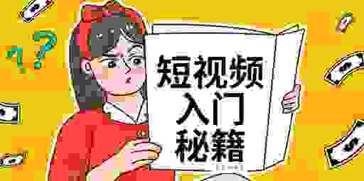 网站二次开发要注意什么？老手分享经验让你少走弯路