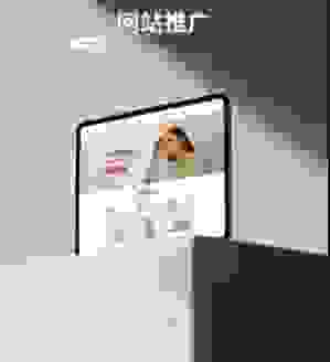 龙岩网站推广技巧有哪些?快速提升网站排名的实用方法