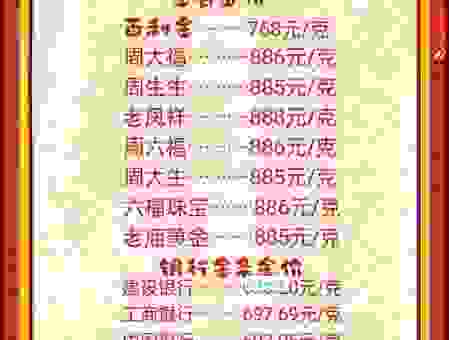 大良网站建设费用多少？最新报价帮你省下大笔钱！