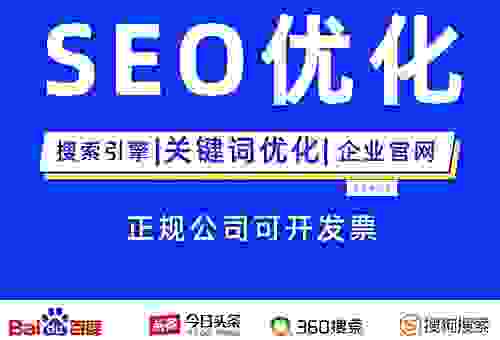 长春百度推广效果差怎么办？快速提升排名的实用方法