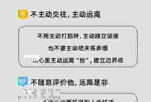 yahoo收录不稳定怎么办？资深人士分享优化技巧