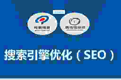 新手站长必看 又名怀化站长网入门到精通指南