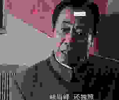 谁知道绥化站长网的又名?资深站长告诉你真相!