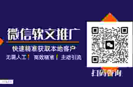 迈步者seo服务哪里找？靠谱的公司帮你提升流量