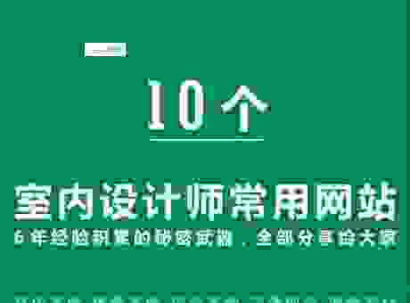 中卫网站设计公司哪家强？本地口碑好的设计团队推荐