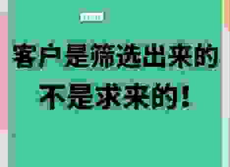 老板必看!哈尔滨百度优化如何带来更多精准客户?