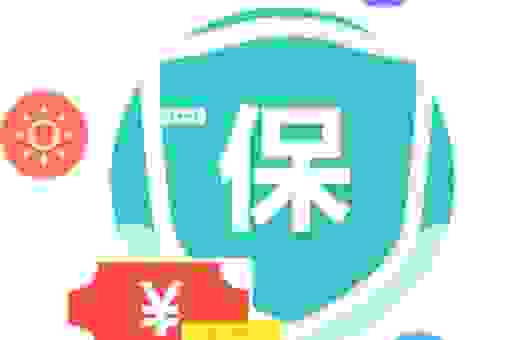 2026年众志SEO最新报价是多少？帮你省钱的秘诀公开