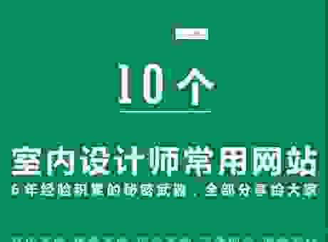 网站排名大师真的能帮你网站排第一吗？实测效果分享