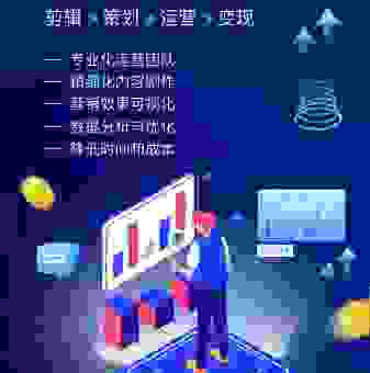 好的seo排名优化课程应该包含哪些内容？干货都在这里！