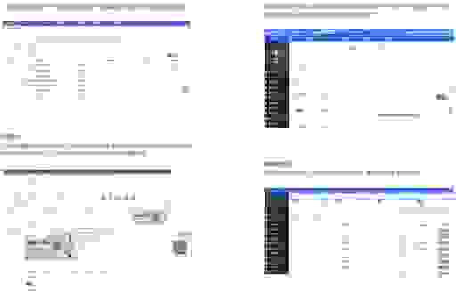 2026年又名普兰站长网的最新动态和实用技巧分享！