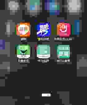 想在郑州seo学习找工作？这些技能是企业最爱