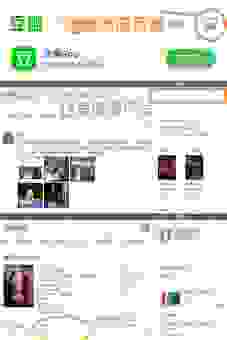 查找热门豆瓣关键词方法?轻松找到流量密码!