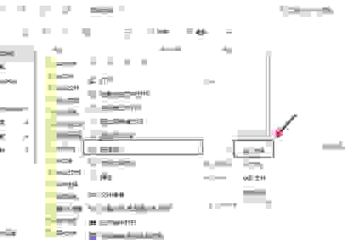 EXE格式文件太大怎么压缩?学会这招轻松搞定