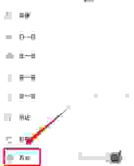 微信小程序在哪里打开和使用？这几个小技巧你一定要知道