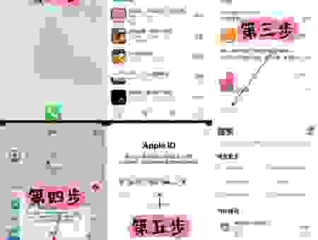 新网站如何做百度网址提交？这几个步骤简单又快速