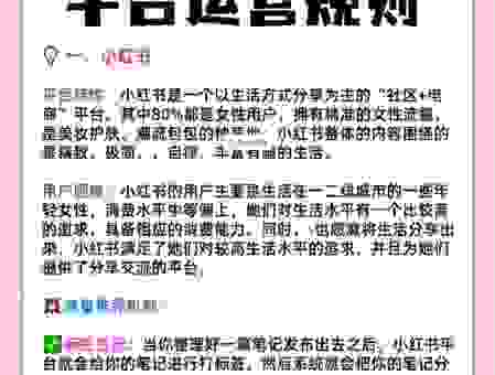 快看点媒体平台注册后有什么用？新手必看的收益指南