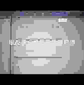 反编译swf代码有什么技巧？掌握这几招事半功倍！