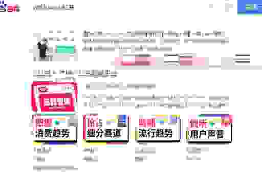 想知道百度博客首页有哪些热门文章吗？点击这里查看