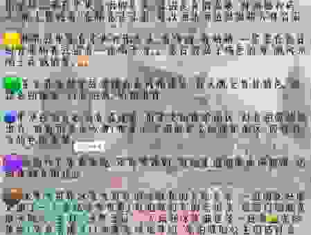 百度哈尔滨怎么搜索快？教你几个小技巧快速找到！