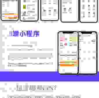 易推广助手有哪些秘密功能？让你推广效果翻倍！